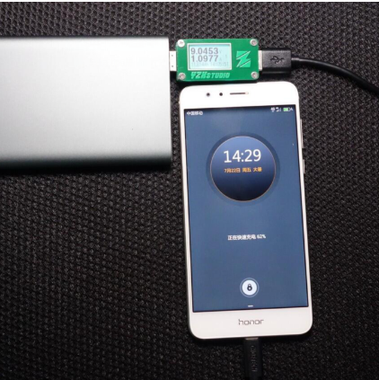 QC3.0快充識別IC，F(xiàn)P6601Q移動電源，充電器，車充