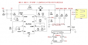 鋰電池3.7V升壓轉(zhuǎn)9V2A，鋰電池3.7V升壓轉(zhuǎn)12V1A芯片