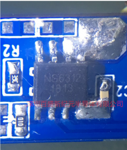 代理NS6312，輸入4V-30V，輸齣5V2.4A衕步降壓IC