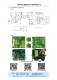 代理FP6606C，USB type C口PD快充協(xié)議芯片和方案