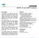 20W PD協(xié)議芯片 JD6606SASP多協(xié)議控制器