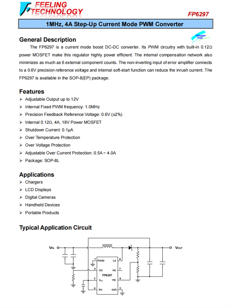 FP6297 1MHz，4A升壓電流模式PWM轉換器芯片
