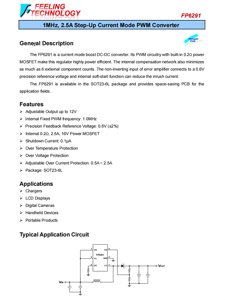 FP6291 1MHz，2.5A升壓電流模式PWM轉(zhuǎn)換器芯片