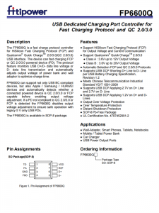 FP6600QSO SOP-8 USB專用充電端口控制器，用于快速充電協(xié)議和QC 2.0/3.0