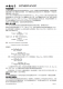 CN3152：簡易高效單節(jié)鋰電池充電管理IC，專爲(wèi)便攜式應(yīng)用設(shè)計
