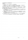 CN1185：低功耗四通道電壓檢測(cè)芯片，靈活配置閾值與遲滯，適用于電池電量粗略檢測(cè)