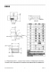 CN30N06：低柵壓高效MOSFET，電池保護與開關(guān)應(yīng)用的理想選擇