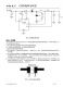 CN3801：太陽能供電王者，單節(jié)磷酸鐵鋰電池充電新選擇