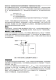 CN3082：全能充電芯片，兼容多種電池類型，簡化充電設計