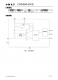 CN3305：2.7V至6.5V PFM升壓型多節(jié)電池充電控制集成電路，簡(jiǎn)化電路設(shè)計(jì)