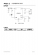 CN3136：自適應(yīng)充電管理芯片，專為太陽能供電的磷酸鐵鋰電池設(shè)計