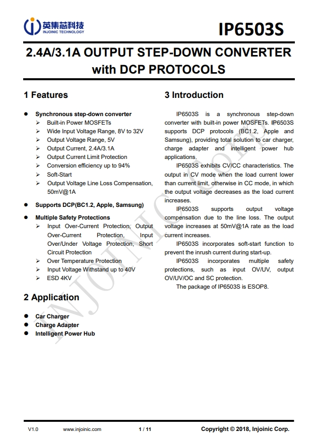 IP6503S  2.4A/3.1A輸齣降壓轉(zhuǎn)換器 使用 DCP 協(xié)議