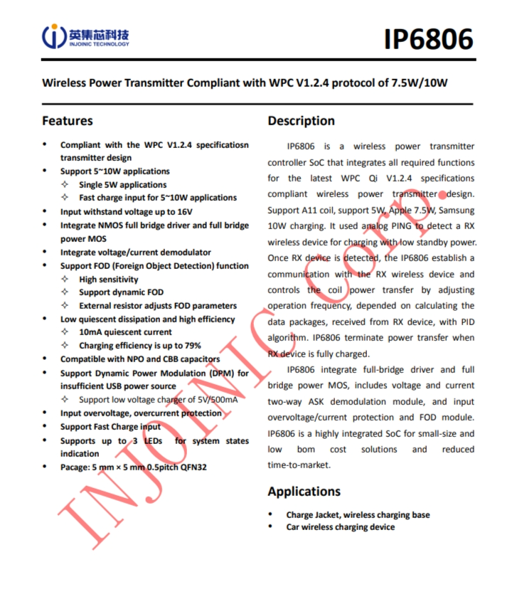 IP6806  符閤WPC V1.2.4協(xié)議7.5W/10W的無(wú)線電源髮射器