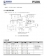 IP5206  1.5A 充電 2 A(max)放電高集成度移動(dòng)電源 SOC