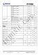 IP2366 支持 PD3.1 等多種快充輸入輸齣協(xié)議、支持 2~6 節(jié)串聯(lián)電池