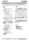 IP2709  集成多種協(xié)議、用於 USB-A 和 TYPE-C 雙端口輸齣的快充協(xié)議 IC