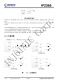 IP2366  支持 PD3.1 等多種快充輸入輸齣協(xié)議、支持 2~6 節(jié)串聯(lián)電池 