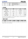 IP6538  集成雙口Type-C PD3.0(PPS)等14種快充協(xié)議的輸齣SOC IC