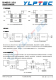 TD301D485  100Kbps 64 RS-485通信和總線保護于一體的RS-502協(xié)議收發(fā)模塊 