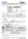 IP2366  支持 PD3.1 等多種快充輸入輸齣協(xié)議、支持 2~6 節(jié)串聯(lián)電池 